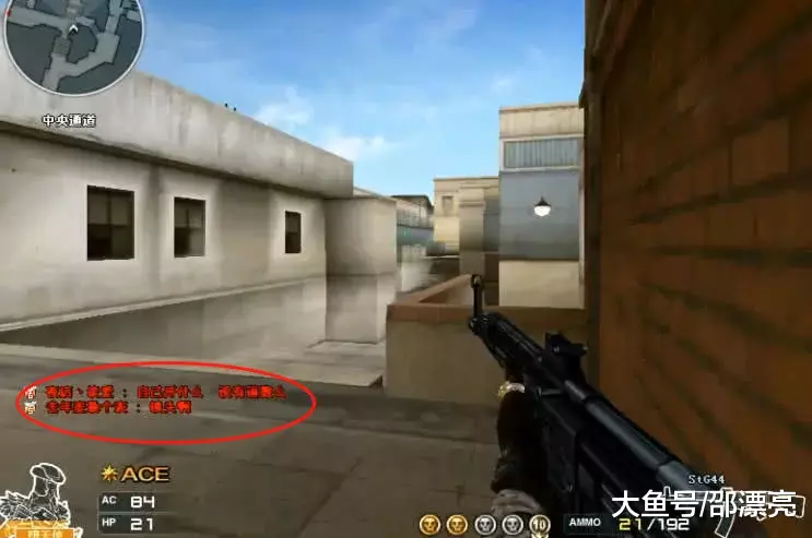 在 CS2 上；6月8日在哪里下注？只有专业人士知道的前五个最佳投注