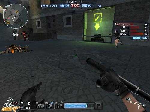 EDG群访 FoFo：队友打得比较好很信任他们 我回去要好好调整吧