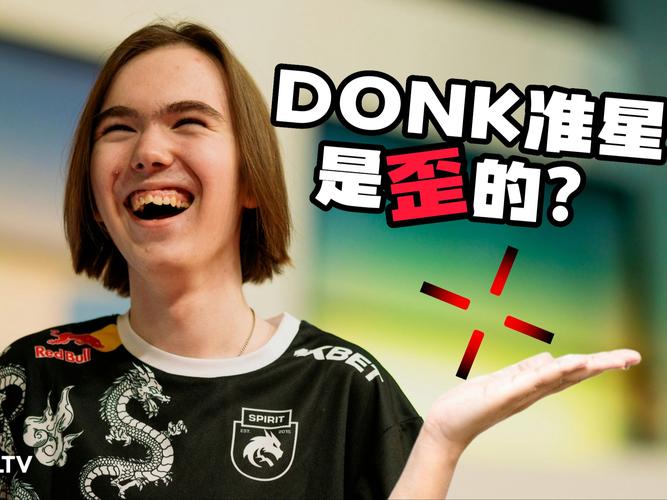 LPL 春季总决赛开幕式：灯光／虚拟现实顶级氛围， bin 登台表演咏春拳