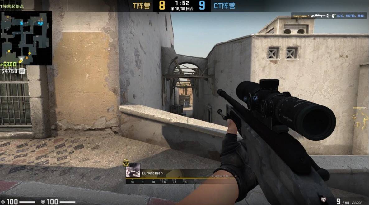 DOTA2：Neon Esports宣布与OB Esports终止合作