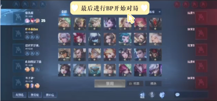 训练时长关