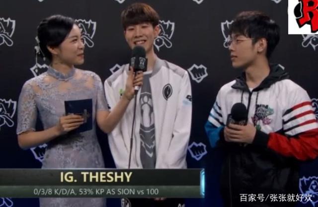 KPL春季赛二组出征海报：RNGM／滔搏／TTG／DRG／KSG／狼队在列