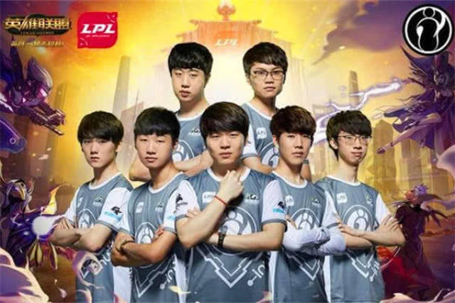 Rare Atom 从 LPL 联赛中退出，结束了三年的运营。