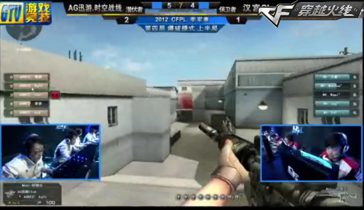 是个狠人，RGE上单赛前因病入院 服用止疼药带病上阵