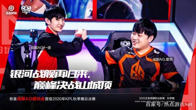 【前瞻】2025LPL春季赛，EDG vs TES